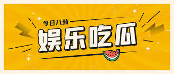 亚洲国产精品视频，日本中文字幕在线，欧美在线一区二区三区，欧美狠狠干，美啪无限在线小视频，吸入女家教的阴户，美女扒开腿㊙️触手爽桶，小姝姝人体艺术 ，国内9l🔥自拍大屁股 ，啊哈不要黄污 ，欧美疯狂后仰式深喉 ，无码内射av ，日向花火张开腿让博